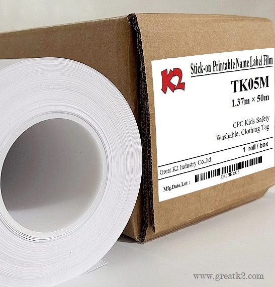 Washable Self-Adhesive Material Material autoadeziv lavabil