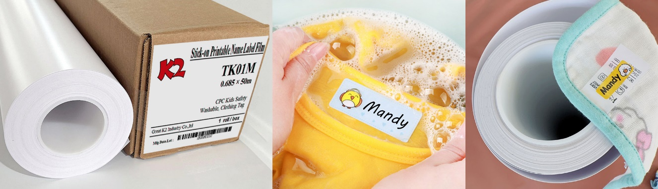 Etichete lipite lavabile pentru folie de haine