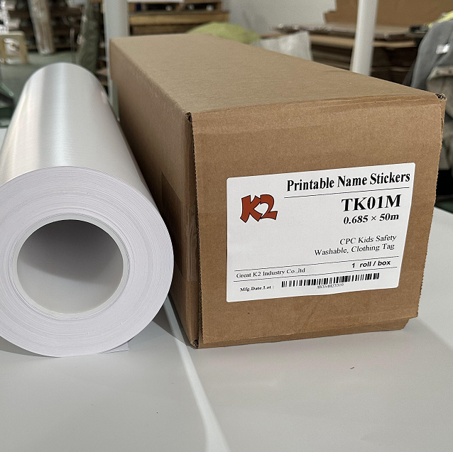 Material autoadeziv lavabil